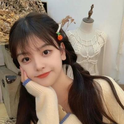 爱情是什么国语第二部