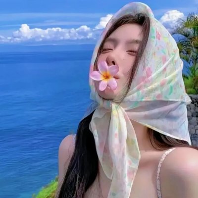爱在711